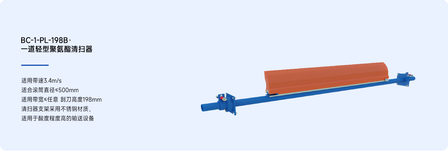 1.8_03.jpg