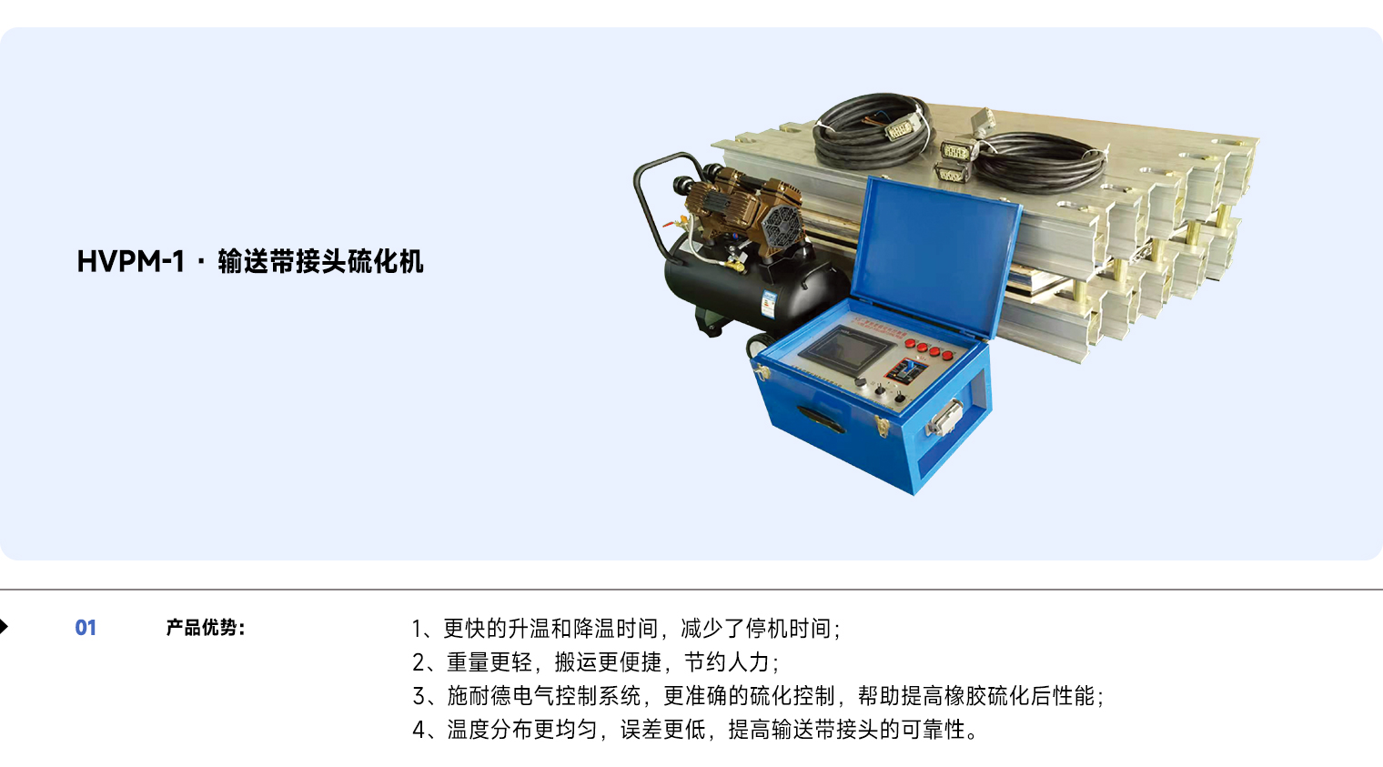 04_修補系列_02.jpg